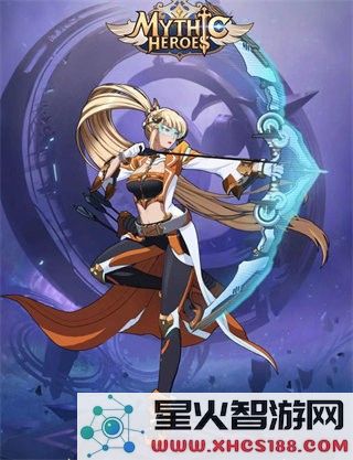 神域mythic heroes官方下载