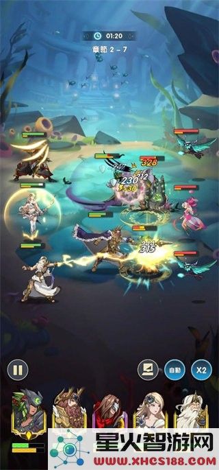 神域mythic heroes官方下载
