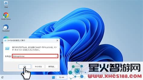 一行代码激活windows11_一行代码激活windows有风险吗