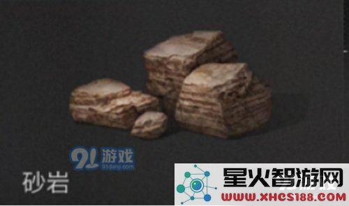 明日之后砂岩怎么获得 明日之后砂岩获得攻略