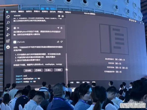 2025GDC直击现场»脑洞大师物理引擎升级全解析，深度技术解析