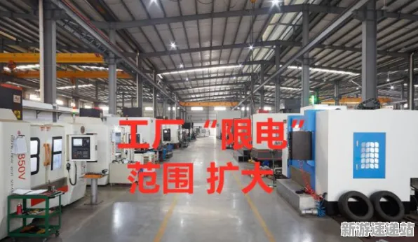 2025发售日确认现场»王者荣耀性能优化解析全解析，优化方案揭秘