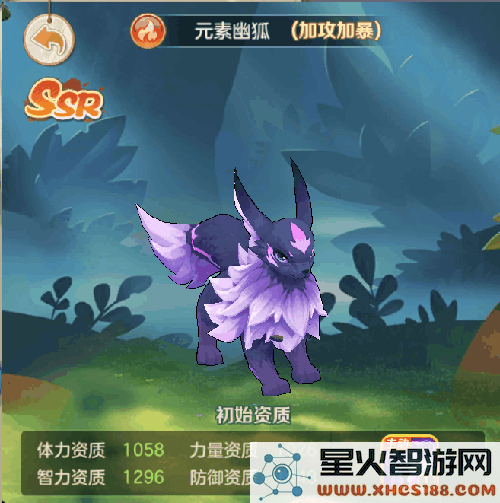 云上城之歌手游宠物推荐攻略