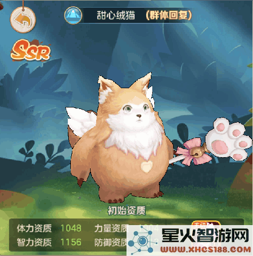 云上城之歌手游宠物推荐攻略