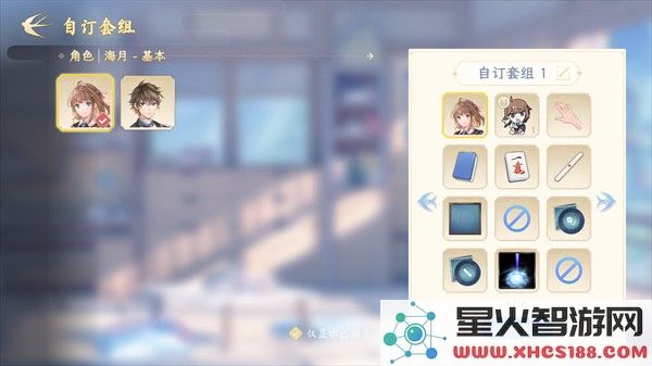 天月麻将手机版攻略
