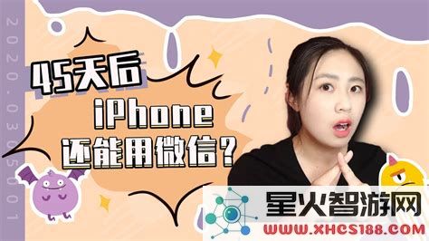 笔记本电脑没有声音了win7能用吗
