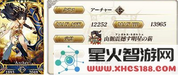 QQ截图20161107161729.png