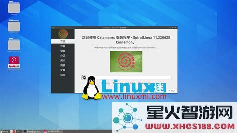 电脑系统linux能玩什么游戏_linux系统可以玩什么游戏
