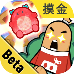 香肠派对真人版枪战游戏
