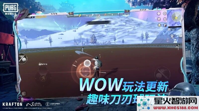 PUBG MOBILE最新活动