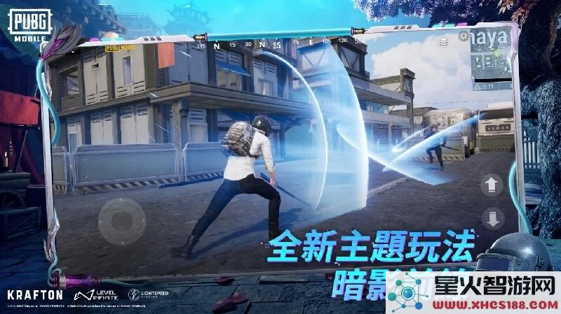 PUBG MOBILE最新活动