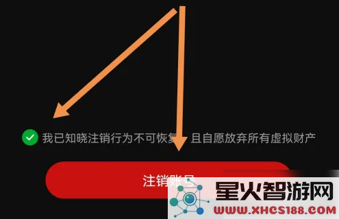 68016288d0cf1.png