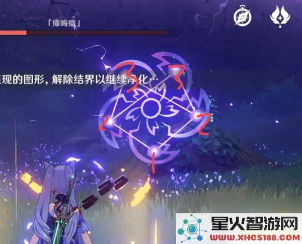 原神海祗岛右边雷元素方碑