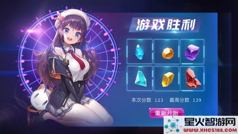 超能机兵游戏下载