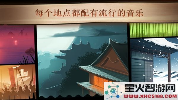 暗影格斗2无限附魔珠内购破解版下载