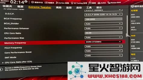 华硕bios默认设置怎么调回来