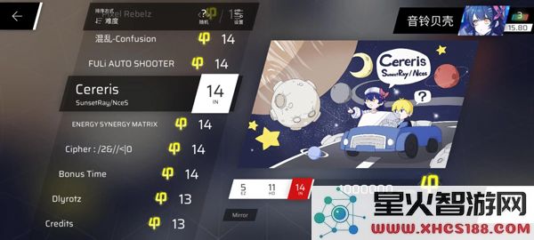 phigros第六章igallta解锁教程