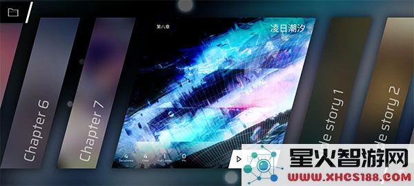 phigros第六章igallta解锁教程