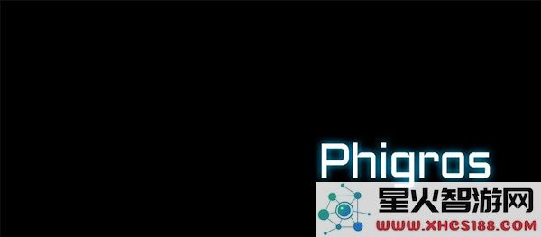 phigros第六章igallta解锁教程