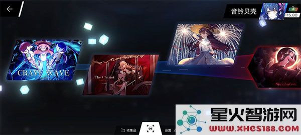 phigros第六章igallta解锁教程