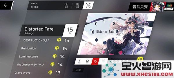 phigros第六章igallta解锁教程