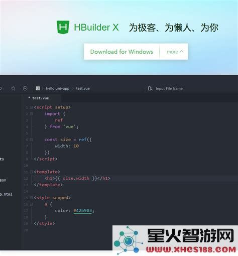 hbuilderx运行不了浏览器_hbuilder浏览器运行不出来