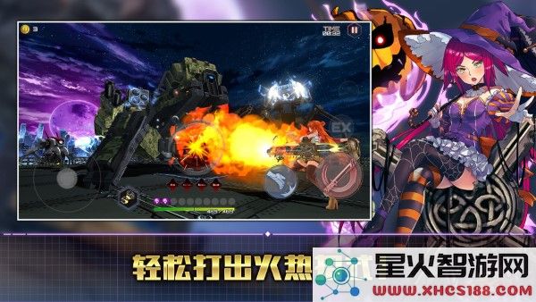 action对魔忍日服下载