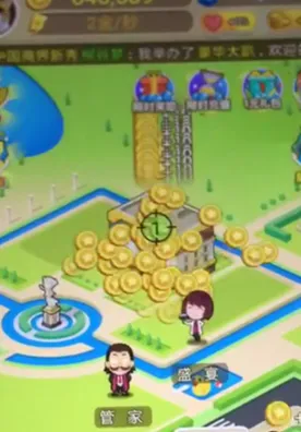 2025最新动态»金币大富翁操作精度提升，优化方案揭秘速看！