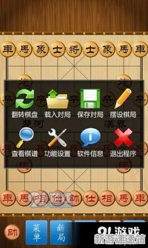 2025游戏发售日确认丨天天象棋如何实现配置需求公布？硬件兼容报告
