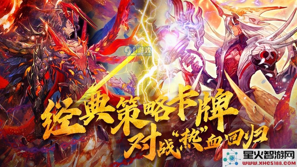 魔卡幻想炼狱莉莉丝攻略 炼狱莉莉丝怎么打