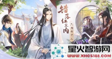 掌门太忙凝忆抽卡详解