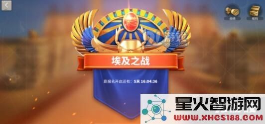 万国觉醒埃及之战压匹配方法攻略