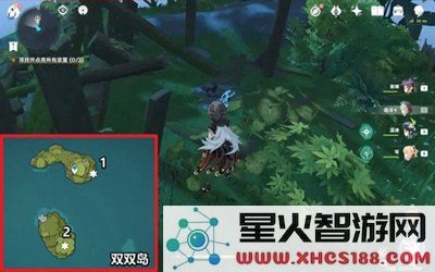 原神回响海螺位置
