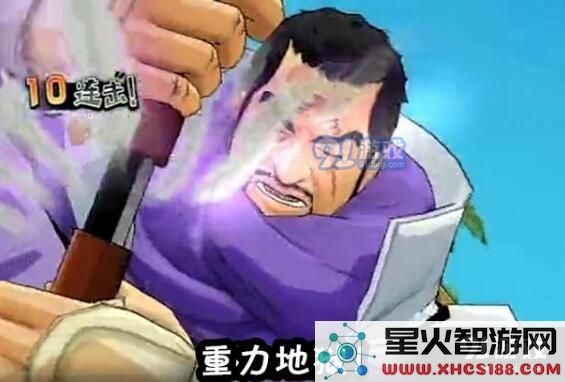 航海王燃烧意志大将藤虎技能介绍 大将藤虎强度评测