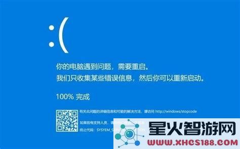 win10电脑进不去系统怎么办_win10电脑进不去系统界面