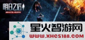 QQ截图20181225083654.png