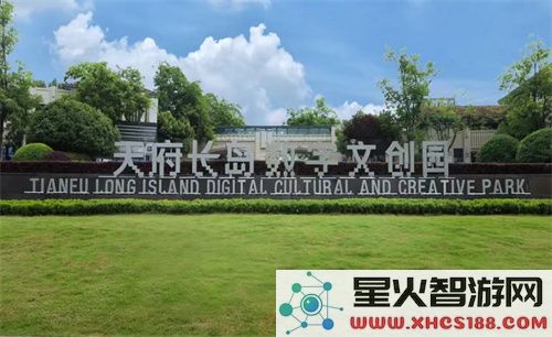 成都智造顶峰相见，《王者荣耀》《哪吒之魔童闹海》官宣联动