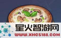 原神烤蘑菇披萨宝箱拿了没有食谱