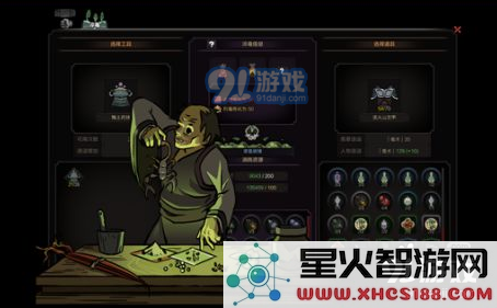 太吾绘卷什么功法厉害_各品级功法伤害排名一览