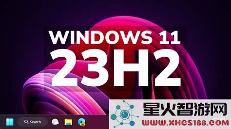 windows11镜像下载官网_windows11官方镜像