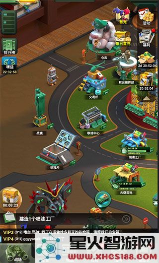 兵人大战游戏攻略大全