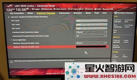 各个品牌电脑进入bios的界面