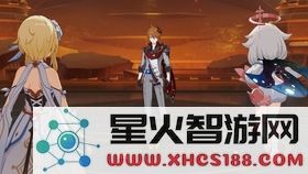 原神开局没有派蒙怎么办
