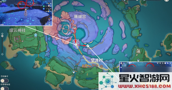 原神珍珠采集位置