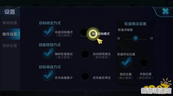 2025游戏硬件革命丨王者荣耀如何实现触觉反馈优化？独家内幕消息
