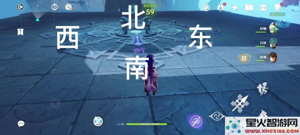 原神成功通过机符遁藏之城