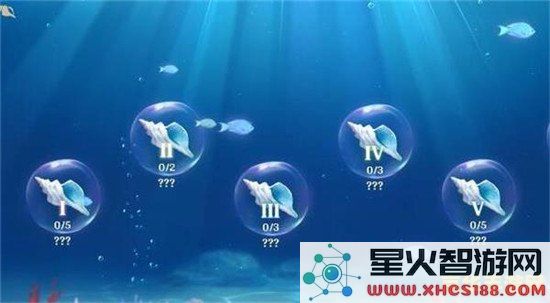 原神新回声海螺位2022