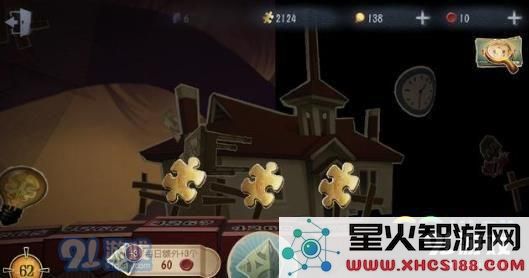 第五人格推理之径上限终点在哪 推理之径尽头详解