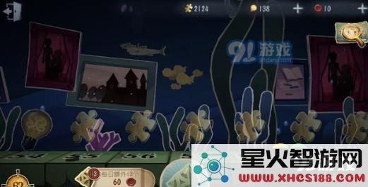 第五人格推理之径上限终点在哪 推理之径尽头详解
