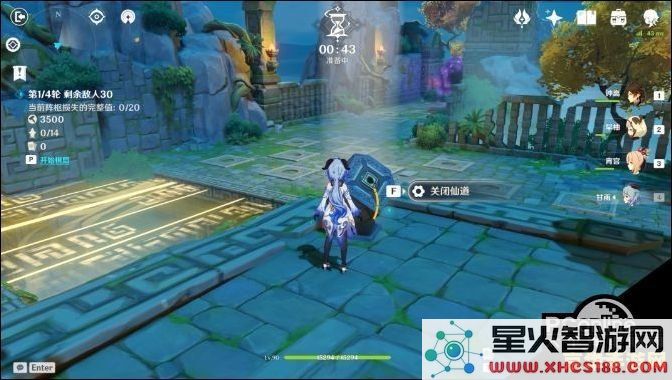 原神活动机关棋谭攻略
